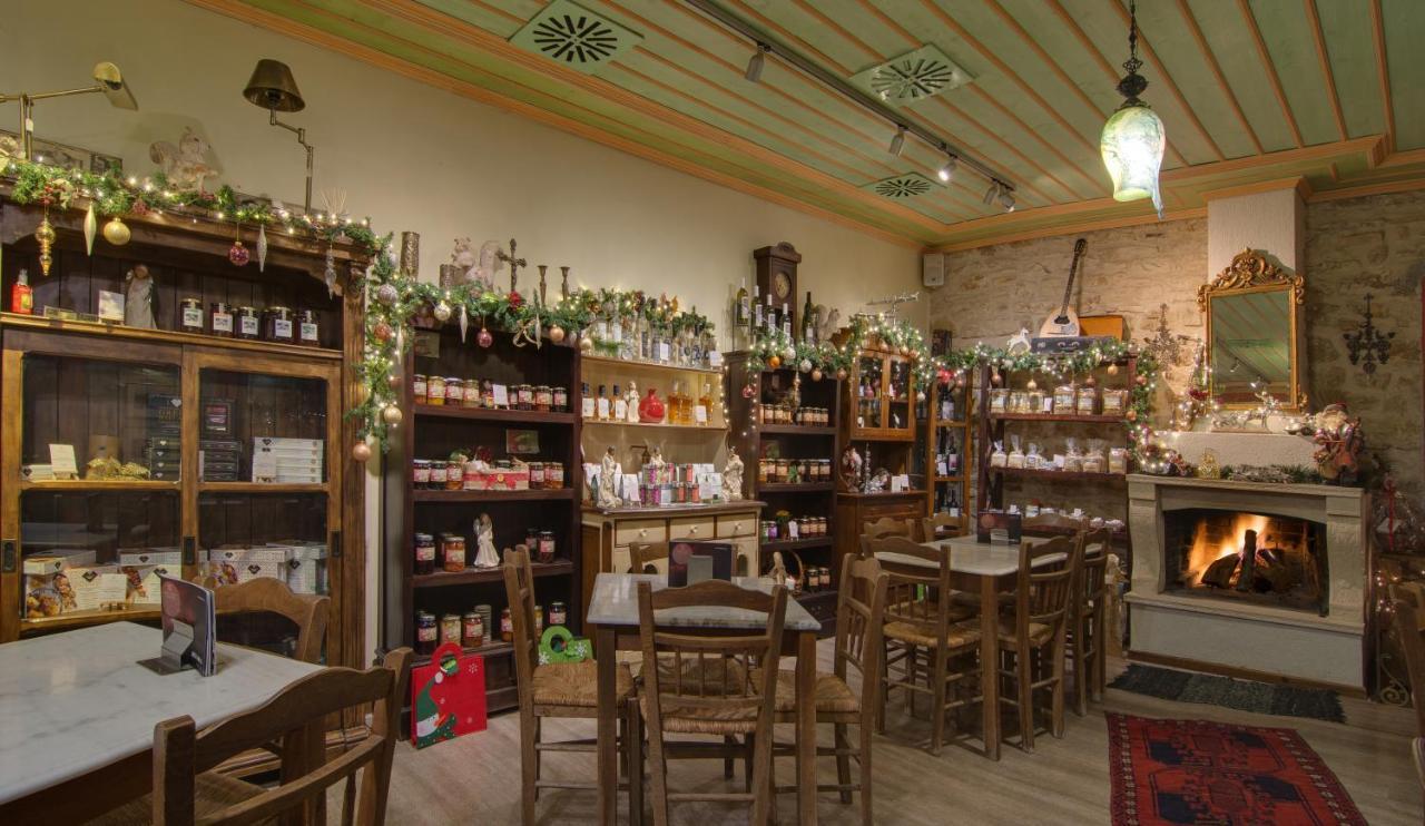 Frontzu Politia Hotel Ioannina Ngoại thất bức ảnh